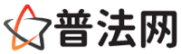 黄山律师网-黄山法律咨询,黄山房产律师,黄山婚姻律师,黄山离婚律师,黄山刑事律师,黄山律师事务所